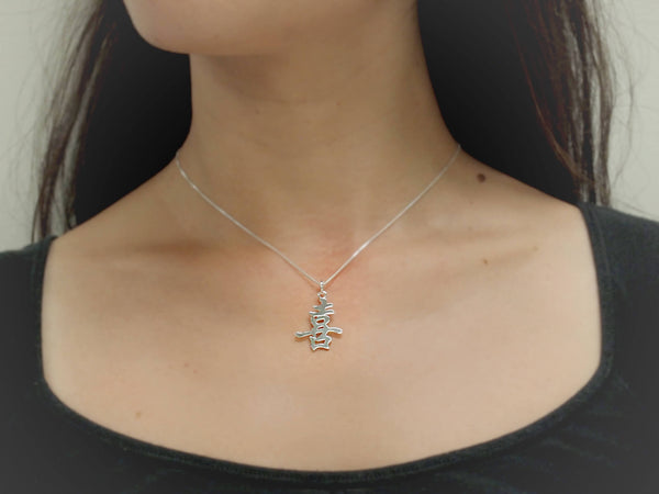 Sterling Silver Happiness Kanji Chinese Character Pendant