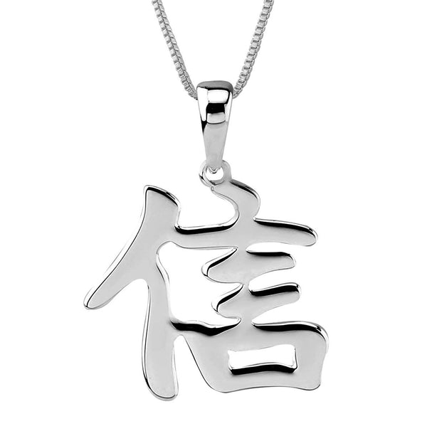 Sterling Silver BELIEVE FAITH Kanji Chinese Character Pendant, Necklace