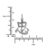 Sterling Silver LOYALTY Kanji Chinese Character Pendant
