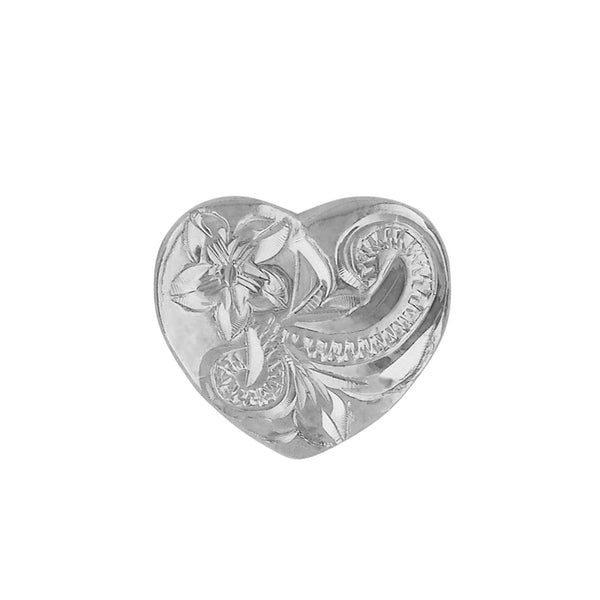 Sterling Silver Reversible Heart Pendant